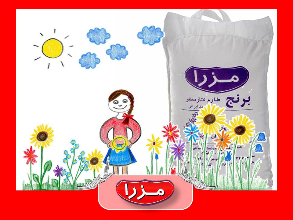تغذیه سالم برای کودکان و نوجوانان، تأثیر غذاهای سالم در سلامت کودک تغذیه سالم برای کودکان و نوجوانان، تأثیر غذاهای سالم در سلامت کودک